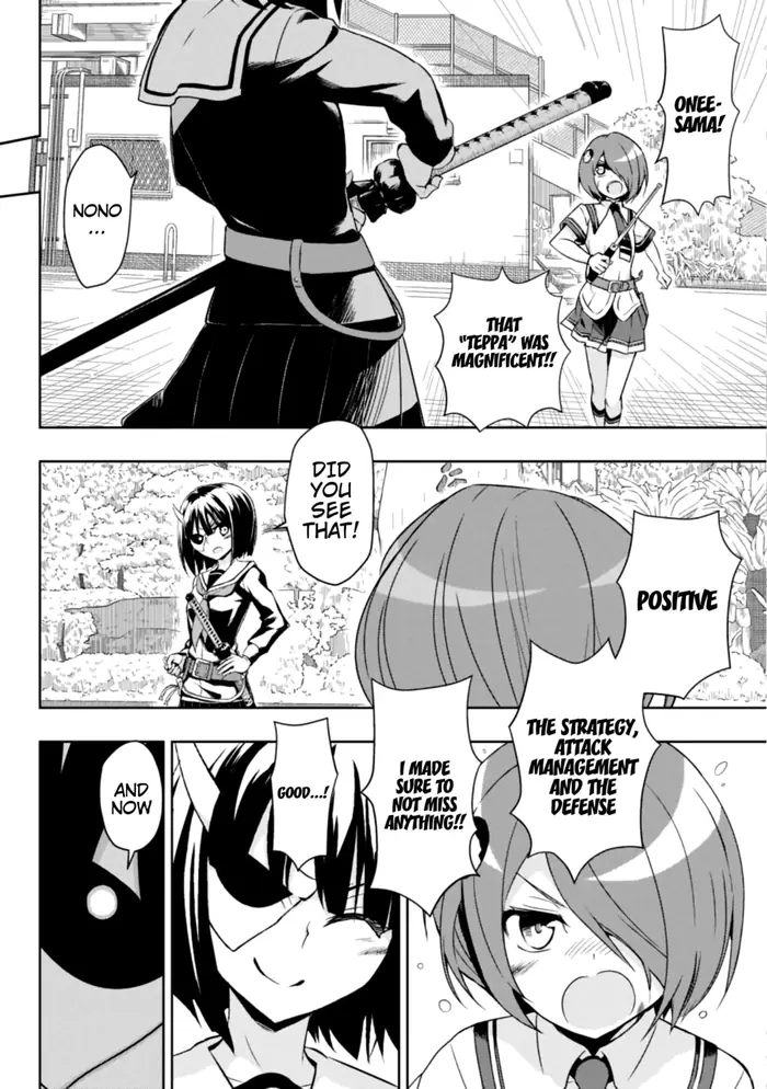 Armed Girl